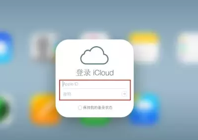 丹巴iPhone维修网点分享如何找回丢失的iPhone 