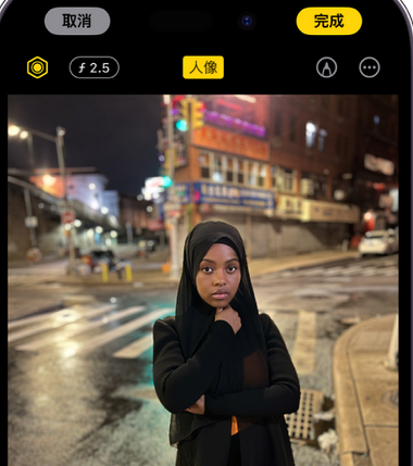 丹巴苹果15服务店分享如何在iPhone15系列机型拍摄照片中添加人像效果 