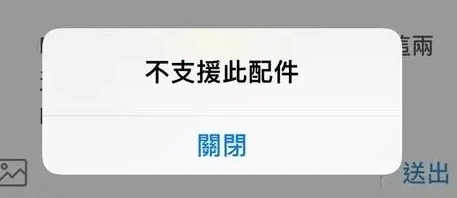 丹巴苹果15维修分享iPhone15改USB-C接口后能和安卓用户互借充电器吗