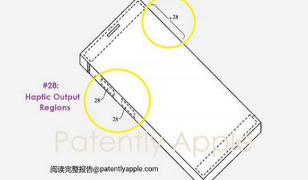 丹巴苹果手机维修站分享iPhone什么时候会用上固态按钮