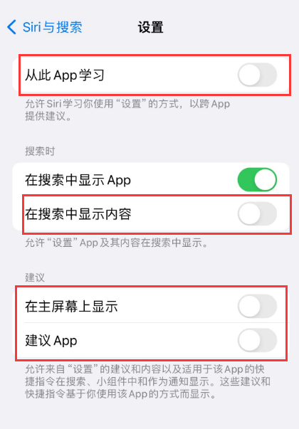 丹巴苹果卡顿维修店分享苹果手机发烫卡顿怎么办 