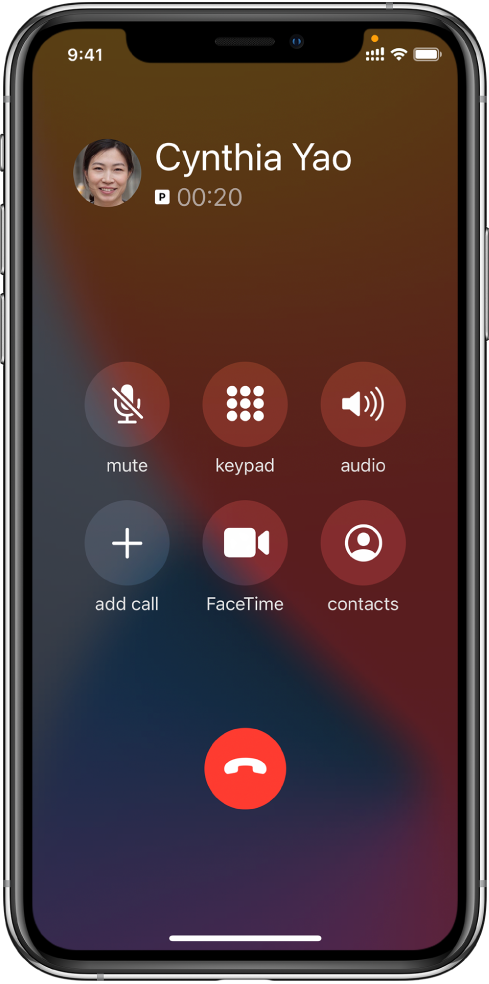 丹巴苹果手机维修分享iPhone 在通话过程中如何接听第二通电话 