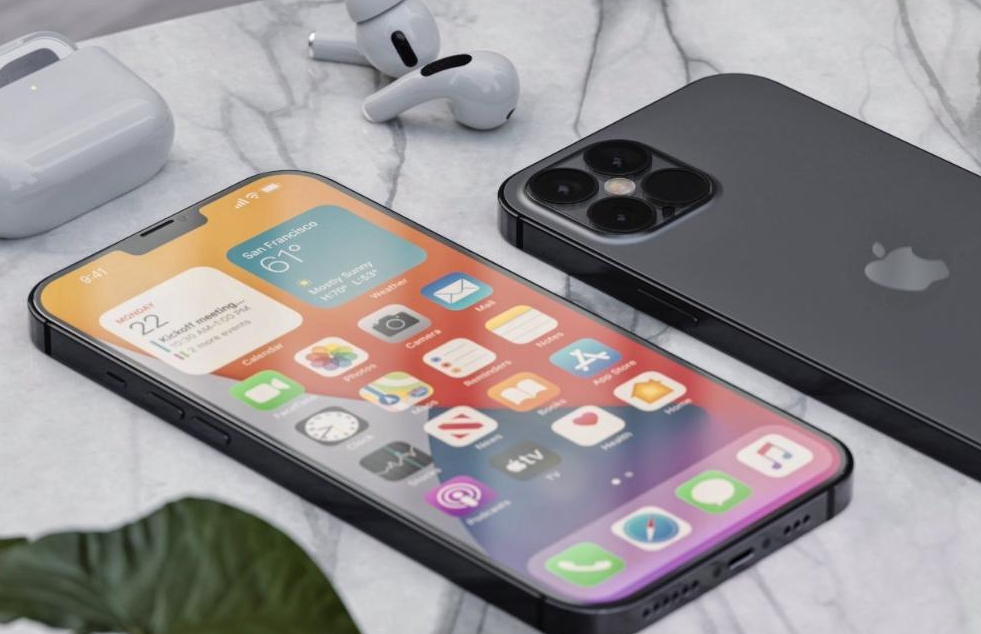 丹巴苹果手机维修分享iPhone 12pro max发热严重解决办法 