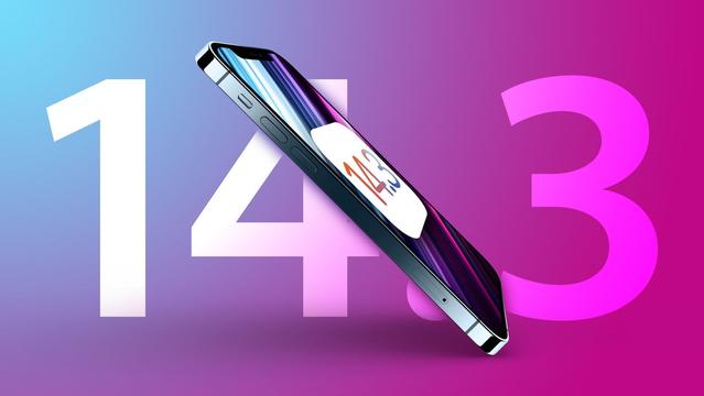 丹巴苹果手机维修分享iOS 14.3 RC版值得升级吗 