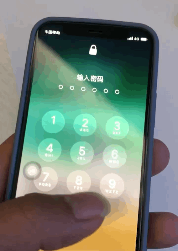 丹巴苹果手机维修分享iPhone 12 断触解决办法 
