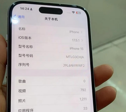 丹巴Apple维修店分享苹果手机无法读取文件并显示访问被拒绝 