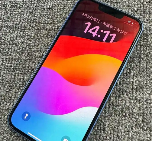 丹巴苹果13维修中心分享如何在iPhone13上设置动态壁纸
