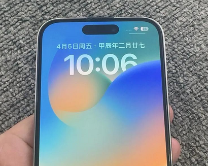 丹巴苹果14pro序列号查询分享如何查找苹果14pro手机序列号的位置 