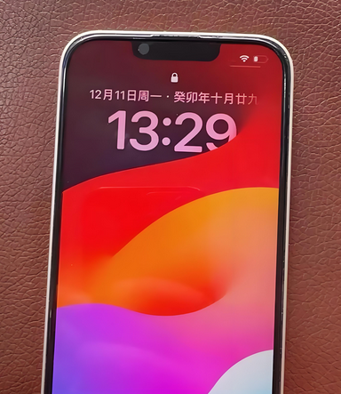 丹巴苹果14服务站分享苹果14过热自动关机怎么办 